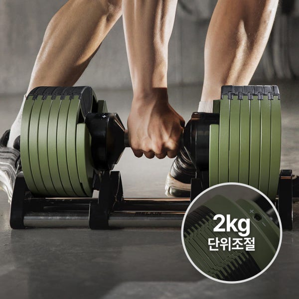 멜킨 롤튼 무게조절 덤벨 프레스 24kg 2kg 단위 중량조절 조립식 세트