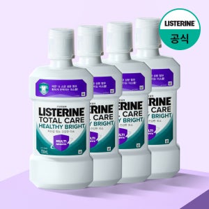 리스테린 헬씨 브라이트 가글 입냄새제거 구강청결제 750ml, 4개
