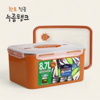 김치 냉장고 김치통 누름 장아찌통 누름판 밀폐용기