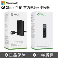 XBOX ONE 무선 리시버 4세대 엑스박스 컨트롤러 어댑터 패드 엑박리시버