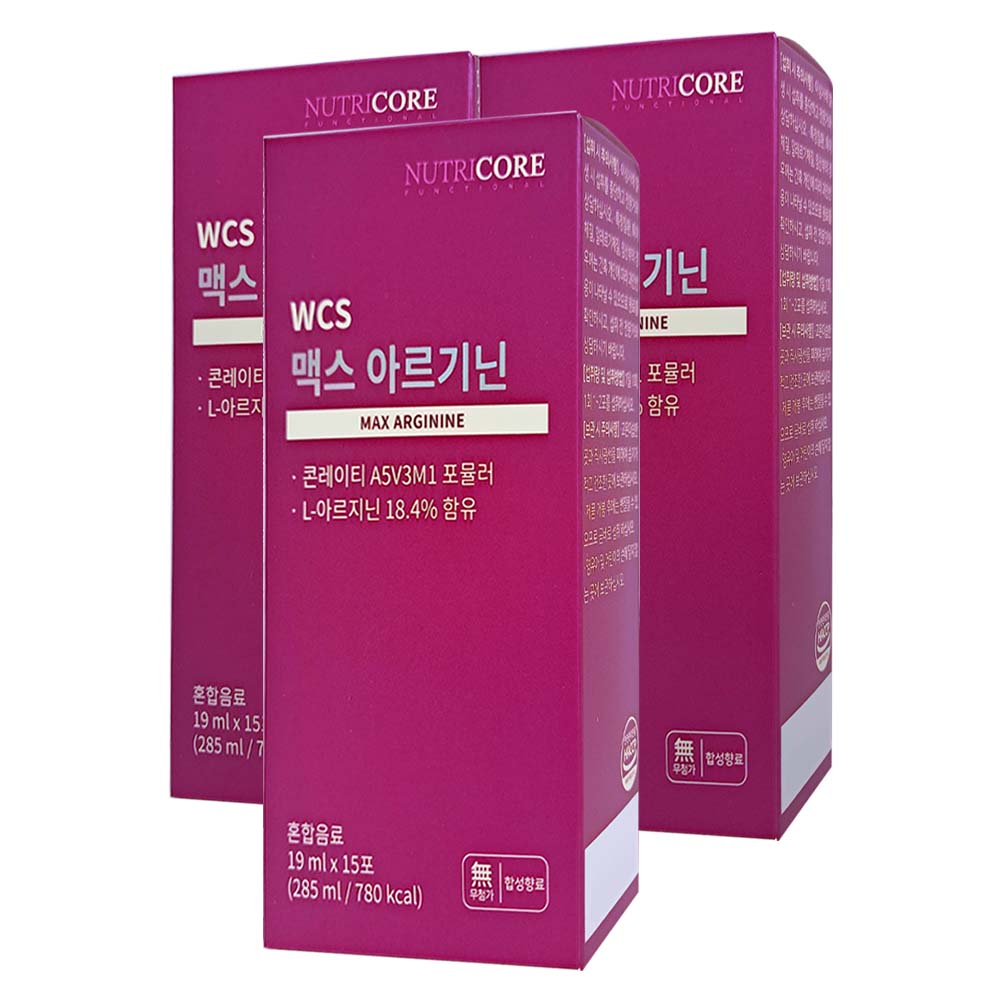 뉴트리코어 <b>WCS 맥스 아르기닌</b> 19ml x 15포 x 3박스 믹스베리맛