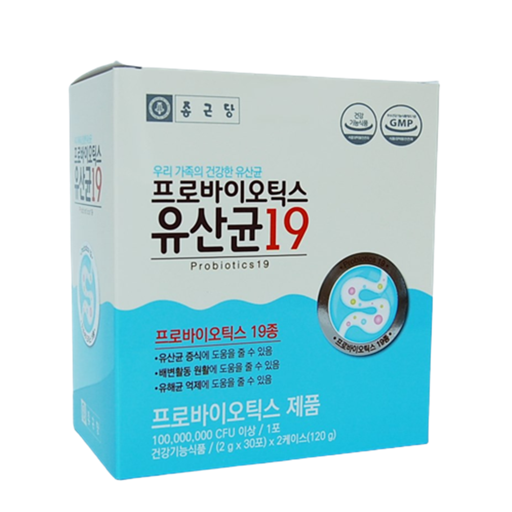 다이어트 & 유산균 19종 3종복합기능성