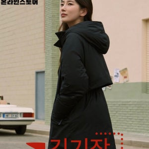 K2 씬에어 바이브 맥시 수지 롱패딩 여성 KWW24546 역시즌 구스 다운 점퍼 자켓