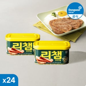 동원 리챔 오리지널 통조림 햄 200g 24개
