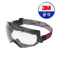 3M 고글 보안경 GG6001 SGAF 투명