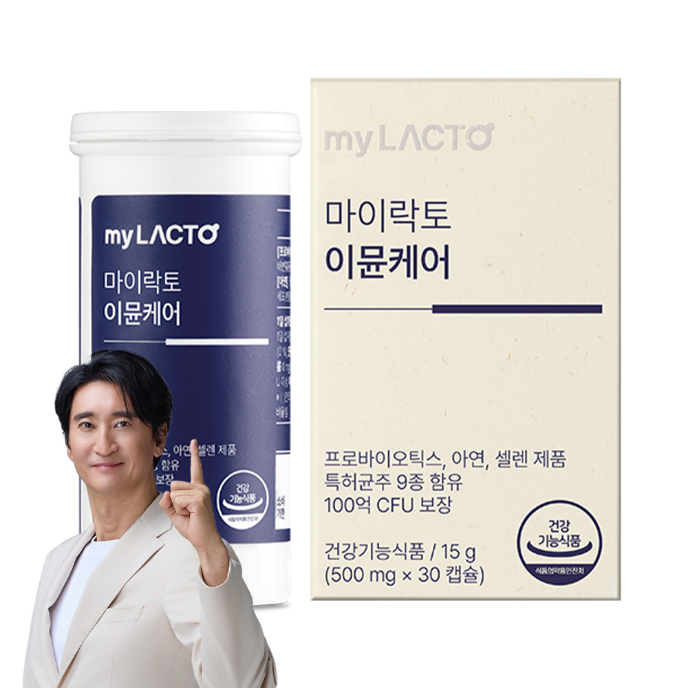 마이락토 NEW 면역 이뮨케어 100억 CFU 모유 유산균 아연 영양제 30캡슐, 1개