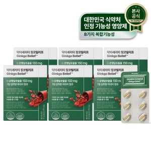 혈액순환 닥터세리티 징코빌리프 은행잎추출물 영양제 징코 기억력 케어 S7 60정, 6개