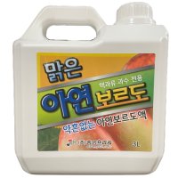 맑은아연보르도 3L 약흔없는 아연보르도액 과수 매실 복숭아 자두 살구 세균병 천공병 살균제