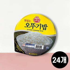[지케이푸드] 오뚜기밥 210g (24개) 즉석밥 백미 흰쌀밥