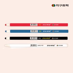 글라스메이트 채점용 색연필 지구화학 축지색연필 유리용