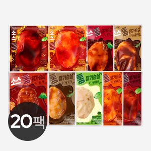 [10+10] 맛있닭 소스 통 닭가슴살 100g x 20팩 골라담기
