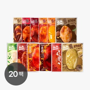 [10+10] 맛있닭 소스 통 닭가슴살 100g x 20팩 골라담기