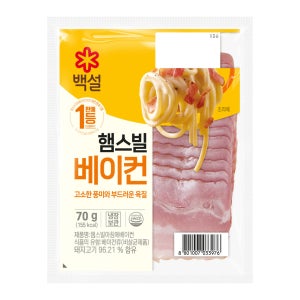 햄스빌 아침에베이컨 70Gx5개