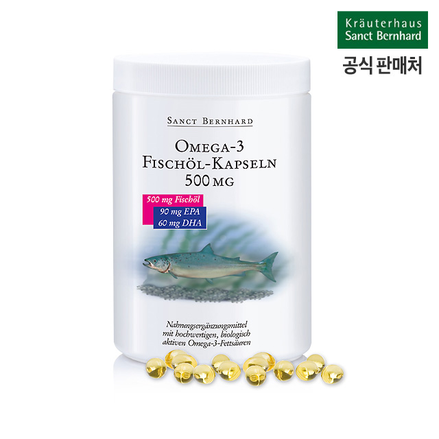 크로이터하우스 상트베른하르트 오메가3 생선 오일 캡슐 대용량