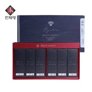 천제명 6년근 홍삼순액 로얄클래스 시그니처 (80mlx30포)