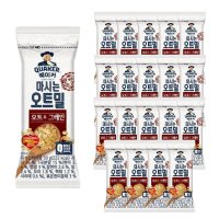 퀘이커 마시는 오트밀 오트 그레인 20봉