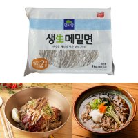 메밀생면 생메밀면 모밀 냉 소바 국수 1kg