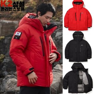 K2 코볼트 극한 한파 끝판왕 대장급 패딩 공용 KMW24503 역시즌 헤비 구스 다운 점퍼 자켓 ALP 코볼드