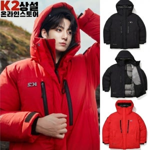 K2 코볼트 대장급 패딩 최저가 이월 공용 역시즌 헤비 구스다운 코볼드 KMW24503