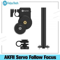 Feiyutech-AKFII 브러시리스 모터 팔로우 포커스 링 키트, AK2000 AK4000 AK 시리즈 DSLR 안정기 짐벌 설치