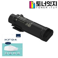 제록스 CP315 재생토너/검정 CP315DW CM315Z CT202610