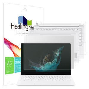 힐링쉴드 갤럭시북 프로 13인치 NT931XDB 저반사 필름1매 외부3종