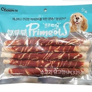 프리미요 딩고 중대형견 10.5인치 소고기 딩고 5p 오래먹는 껌 +