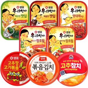 [샘표] 우리엄마 반찬 8종세트 /볶음김치 고추참치 메추리알 장조림 깻잎 통조림반찬