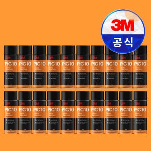 3M 프리미엄 스티커 크리너 접착제거제 진득이제거 420ml (1BOX 20개입)