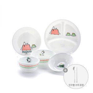 코렐 스누피캠핑 1인 5P 한국형 삼절세트 + 사은품