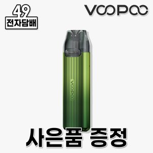 voopoo 최저가 가성비상품