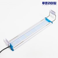 LED 어항등 수족관 커버등 195mm 백색 청색