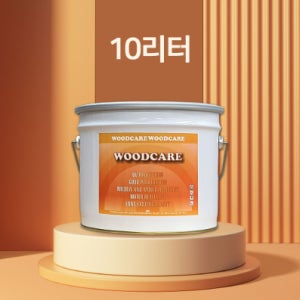 우드케어 오일스테인 woodcare 방부목재 스테인 10리터