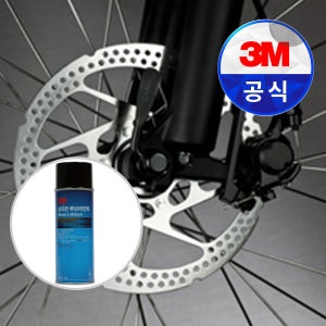 3M 실리콘스프레이 루브리컨트 구리스 방청 윤활제 윤활유 녹방지