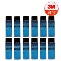 3M 실리콘 루브리컨트 구리스 방청 윤활제 윤활유 녹방지 스프레이 (12개)