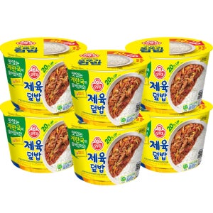 오뚜기 컵밥 제육덮밥 계란국 315g X 6개 즉석밥
