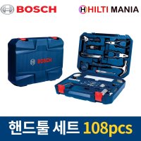 보쉬 수공구 공구세트 핸드툴 108pcs 2607002788