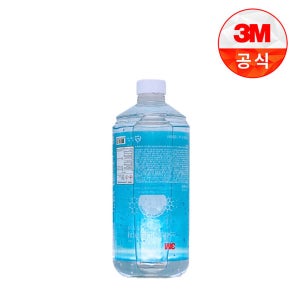 3M 9270겔 블루 1.2L리필 손소독제 새니타이저 젤타입 세정제 1개