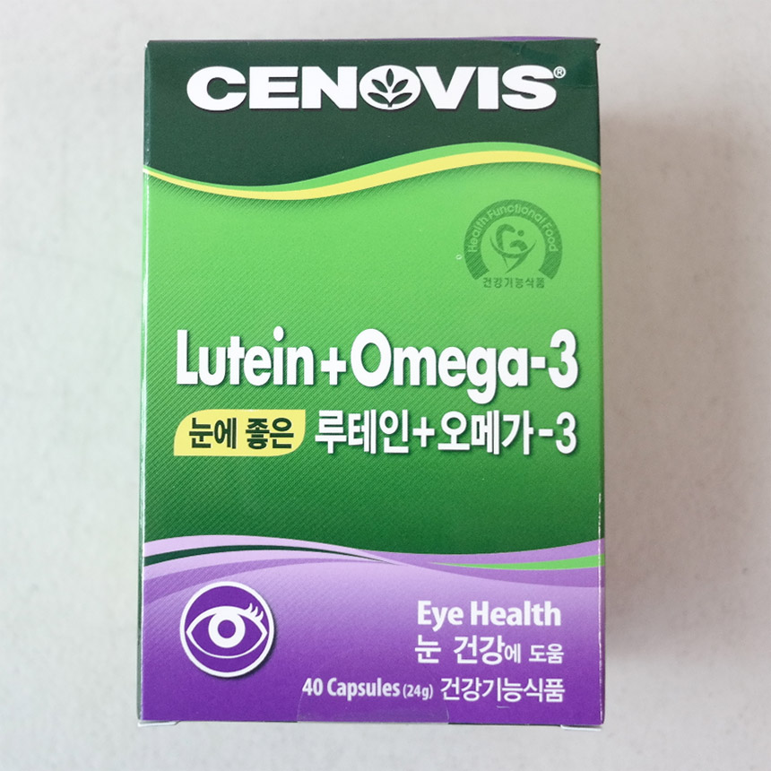 세노비스 루테인 오메가3 40 눈 건강 코스트코