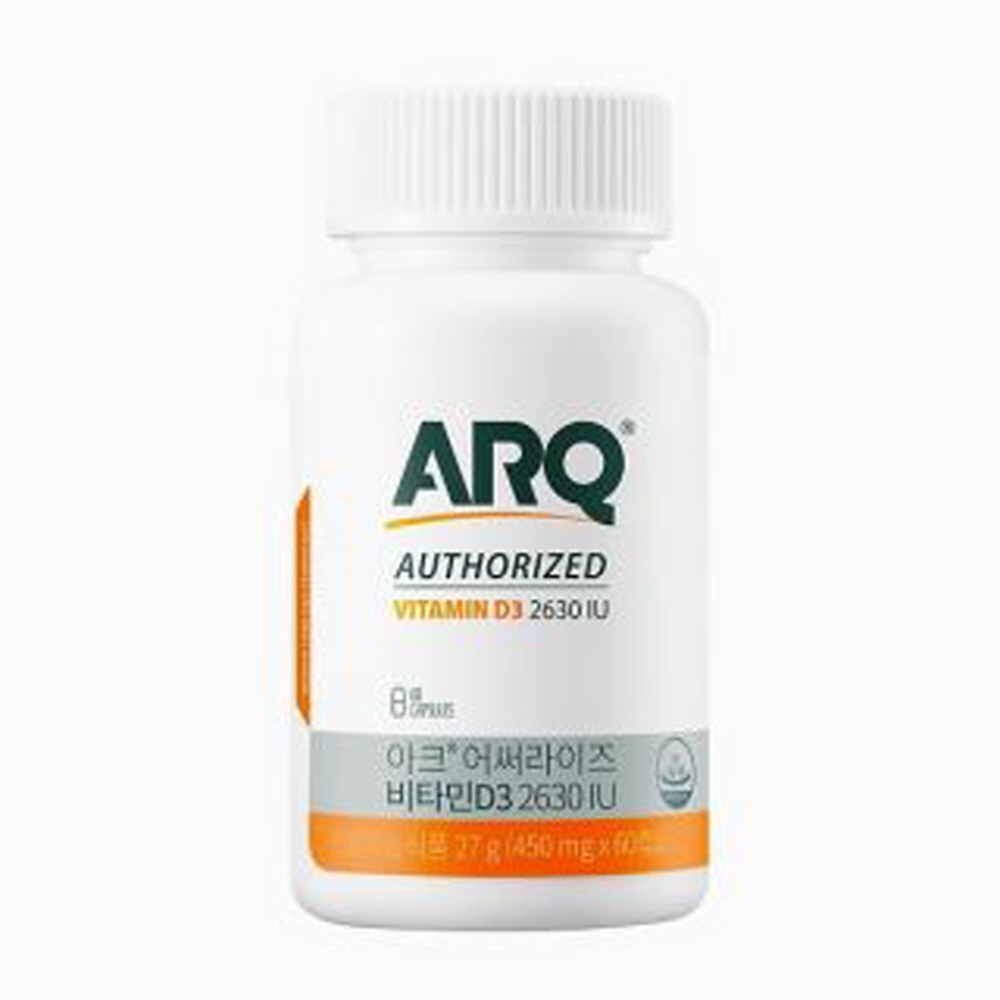 아크 어써라이즈 비타민 D3 2630IU