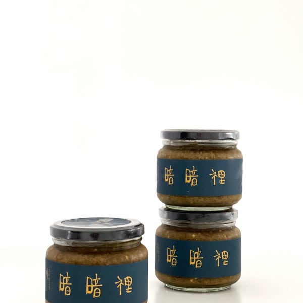 (250g) 성수동 맛집 서울숲 암암리 고추 양념장, 고추 다대기, 만능 양념장, 청양 고추 양념장
