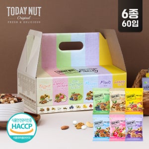 투데이넛 너트한줌 혼합 믹스 6종 패밀리 선물세트 20g, 60봉 / 견과류 답례품