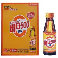 광동제약 비타500