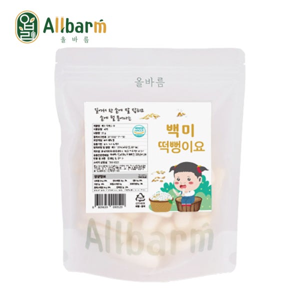All 올바름 올바름 떡뻥 아기과자 돌 아기간식 독도 쌀과자 백미 외 15종