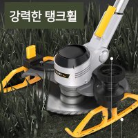 벌초용예초기 충전식 북성 예초기 수동잔디깍기