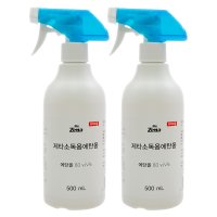 제타 소독용 에탄올 83% 살균 소독제 500ml 2개