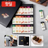 밀양한천 명품양갱 3호 추석 선물세트 수제 양갱 부모님 어르신 할머니 단체 간식