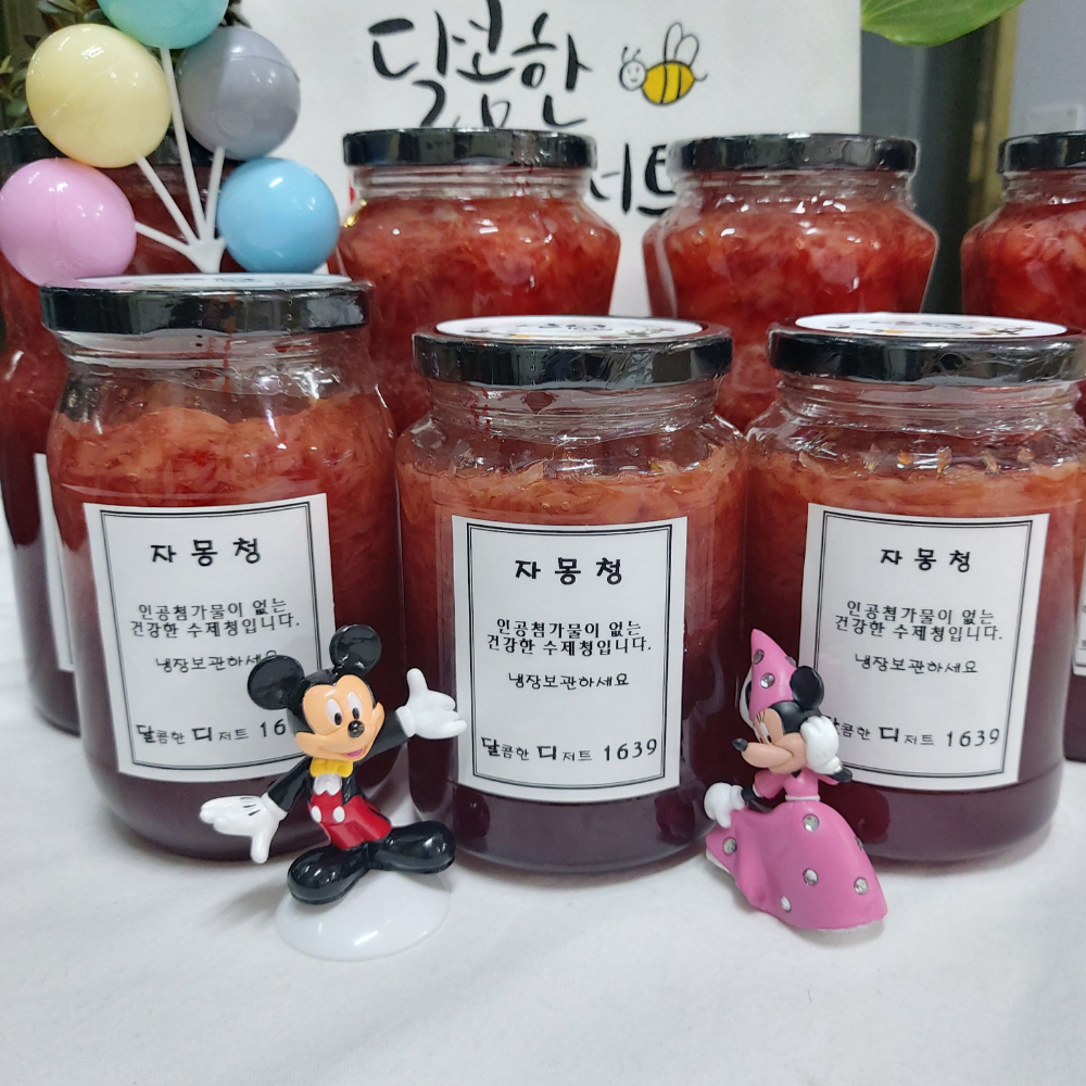진영수산 이미지