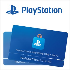 플레이스테이션(PSN) 기프트카드 10만원