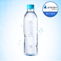 무라벨생수 딥스에코블루 500ml x 40병